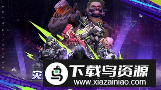 敌机锁定游戏官方最新版截图2