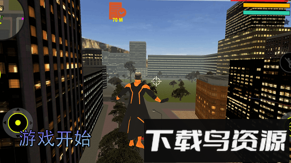 都市危机游戏截图2
