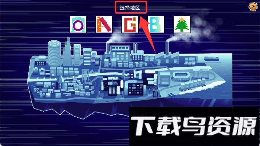 ​都市卡牌