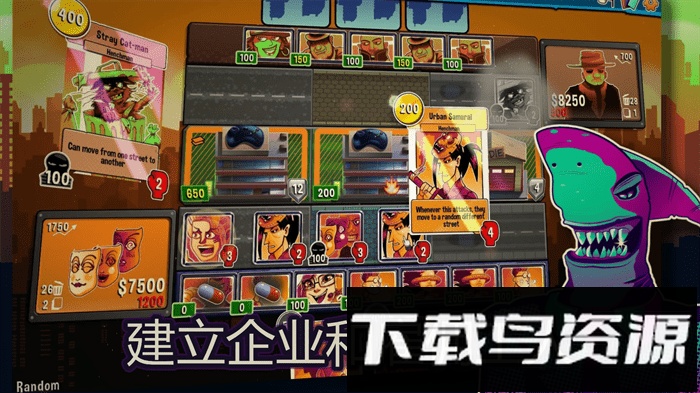 ​都市卡牌截图1