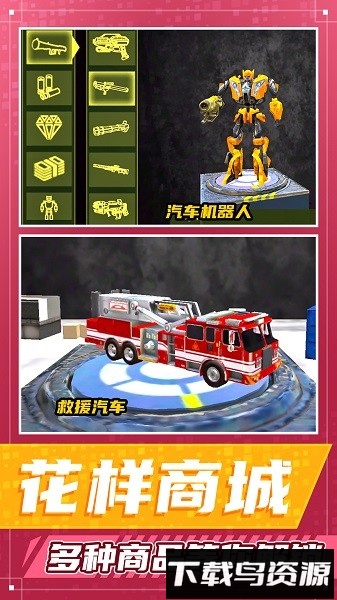 都市勇者冒险截图2