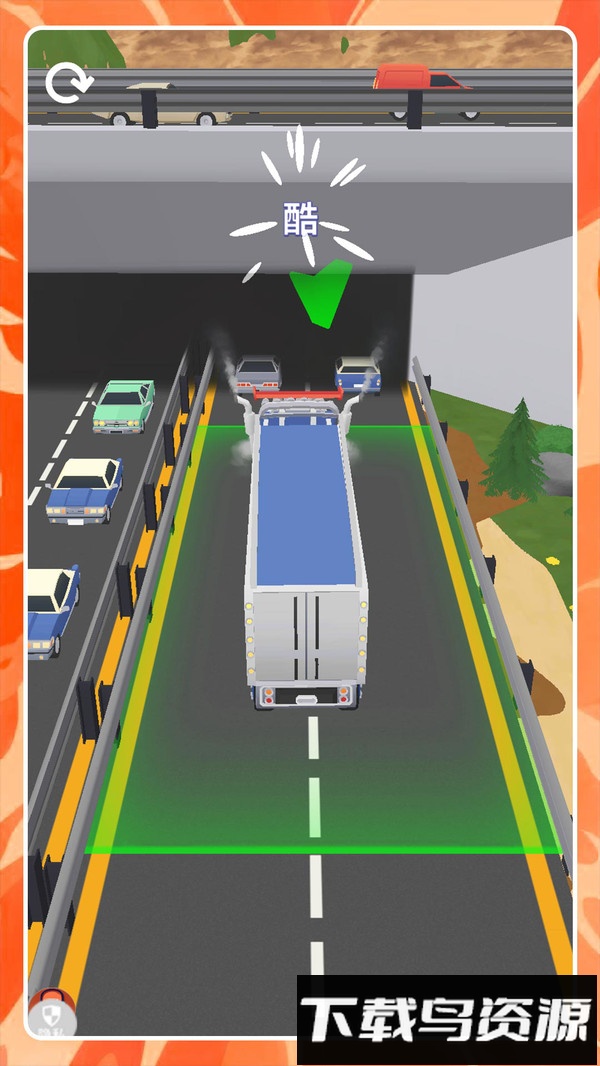 都市出租车