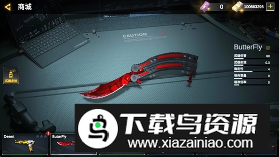 打击力量英雄无限金币版安装包截图4