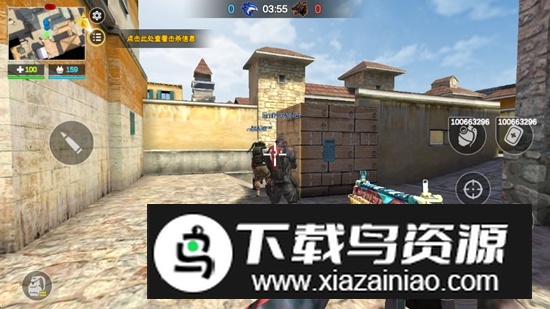 打击力量英雄无限金币版安装包截图6