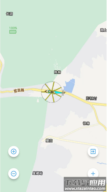 航空喷洒作业监控app截图2
