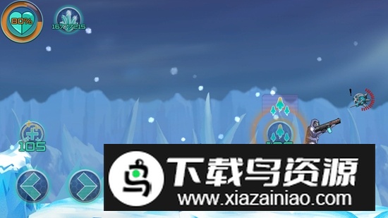 战犬游戏水晶破解版截图3