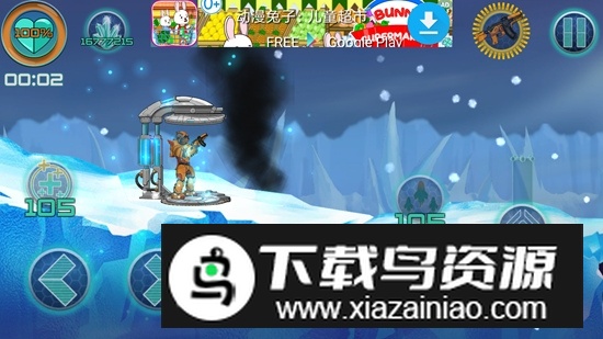 战犬游戏水晶破解版截图4