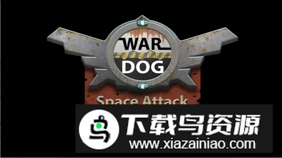 战犬游戏水晶破解版截图5