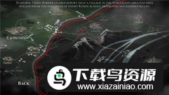 战机公司已付费解锁版截图6