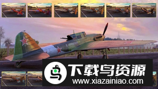 战斗机飞行员铁鸟游戏手机版截图1