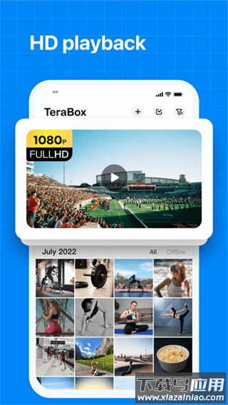 百度网盘海外版(TeraBox)截图4