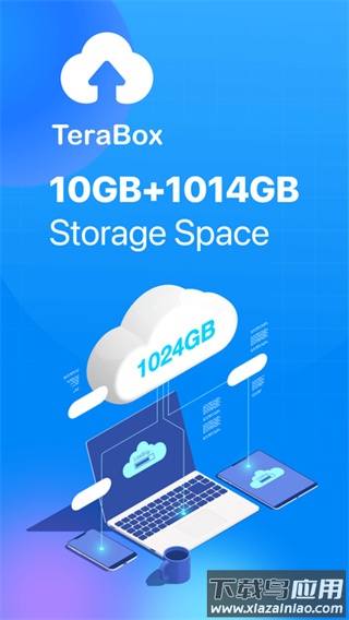 百度网盘海外版(TeraBox)截图5