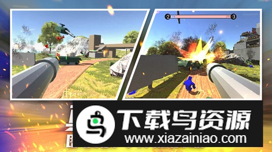 战地射击模拟器游戏手机版截图1
