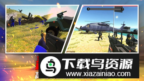 战地射击模拟器游戏手机版截图2