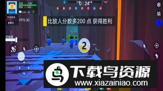 战地世界解锁全部武器破解版截图5