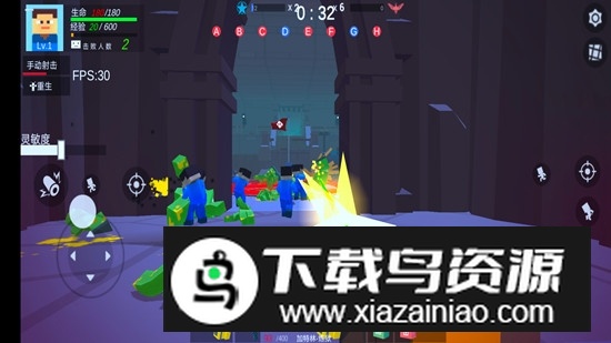 战地世界解锁全部武器破解版截图6