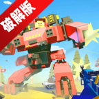 战地世界解锁全部武器破解版