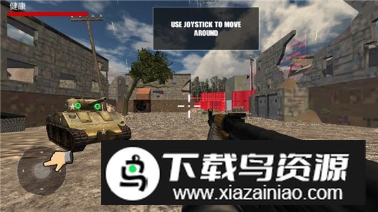 战争射手内置存档版截图7