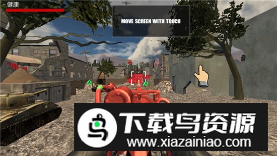 战争射手内置存档版截图8
