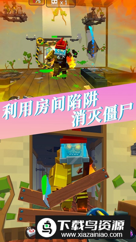 我的王国像素世界手机游戏最新版截图4