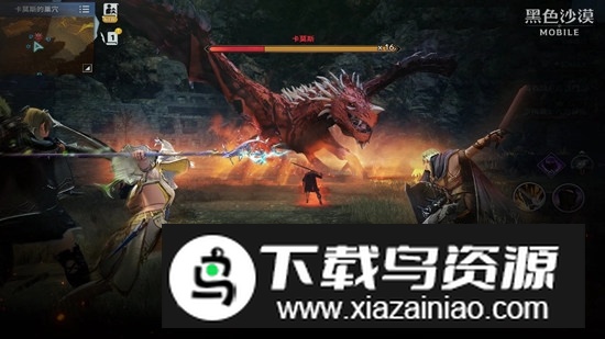 黑色沙漠MOBILE先遣服正式更新版截图5