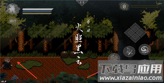 黑神话悟空像素版0.4版本