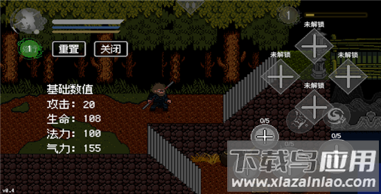 黑神话悟空像素版0.4版本