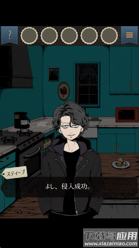 小偷兄弟和恶作剧少年游戏下载手机版(泥棒兄弟)截图3