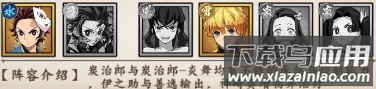 鬼剑豪0.1折