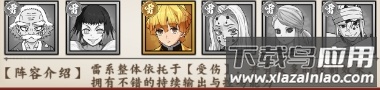 鬼剑豪0.1折