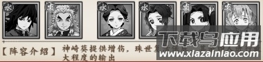 鬼剑豪0.1折