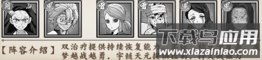 鬼剑豪0.1折