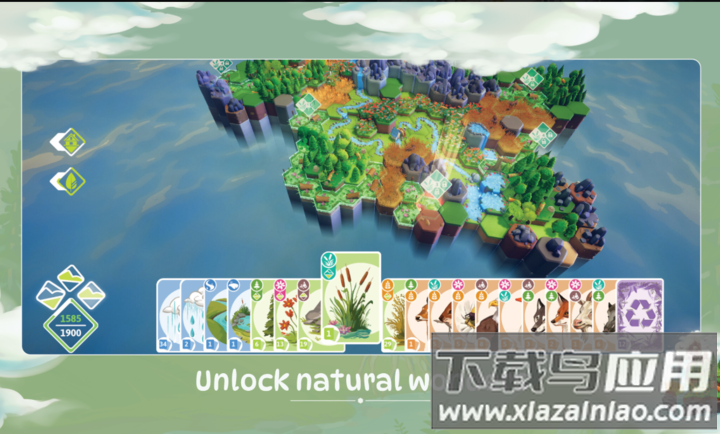 东篱之下手机版下载(东篱之下原版安装器)截图2
