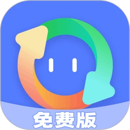 音视频格式转换精灵软件安卓手机版