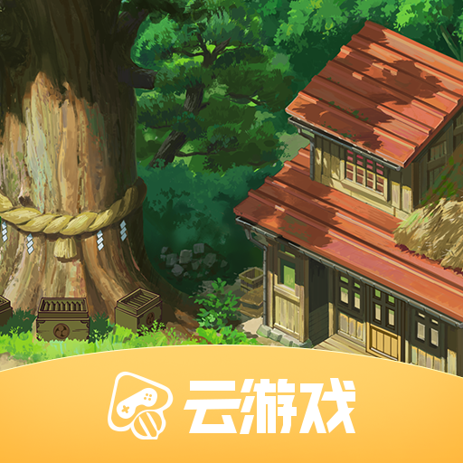 小森生活云游戏下载