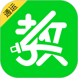 驾培教练