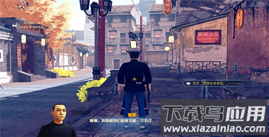 门徒手游