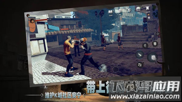 门徒手游截图3