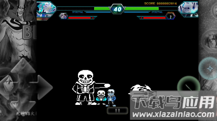 死神VS火影传说之下模组(传说之下BVN)