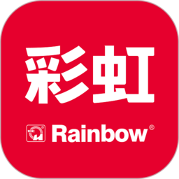 彩虹智能软件