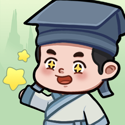 掌上智多星成语