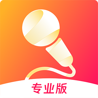 雷石K歌免费版电视版