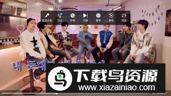随畅ktv点歌系统TV版