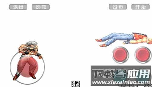 mugen街机拳煌97大蛇版金手指版下载截图3