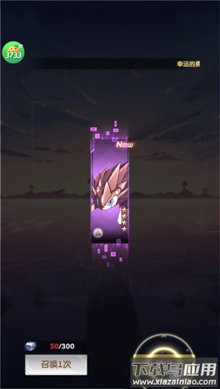 魔灵幻想0.1折版