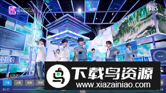 闪电音乐app免费最新版(mv音乐软件)截图4