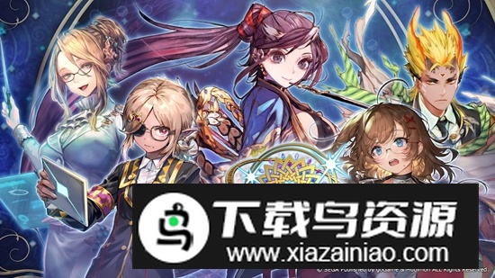 锁链战记台服版最新安装包正版最新版截图1