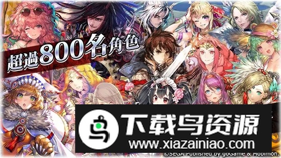 锁链战记台服版最新安装包正版最新版截图4