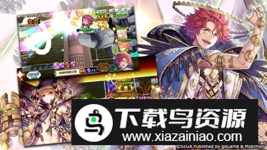 锁链战记台服版最新安装包正版最新版截图5