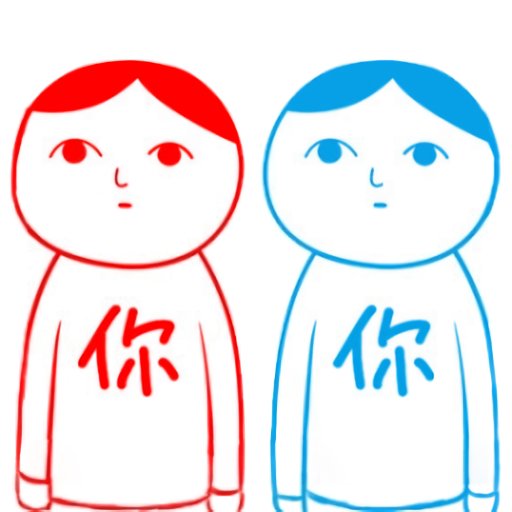 真实人生模拟游戏